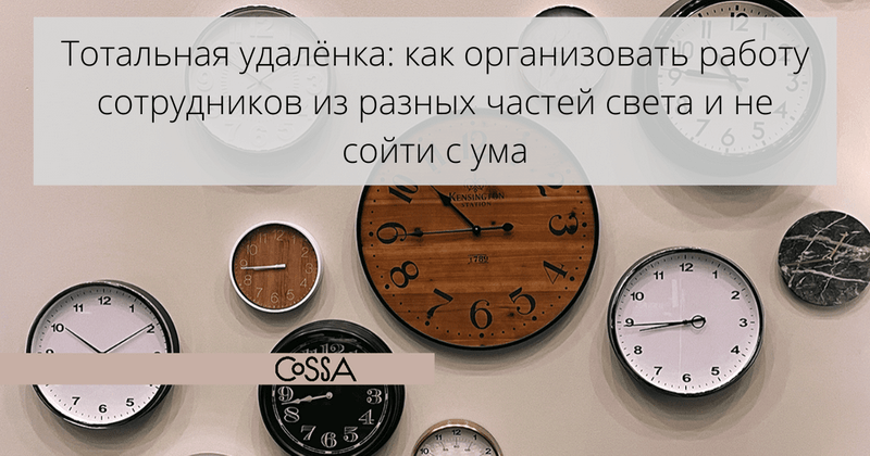 SEO-копирайтинг на нидерландском (голландском) языке