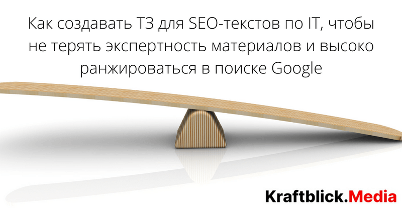 SEO-копирайтинг на канадском английском языке от носителей языка