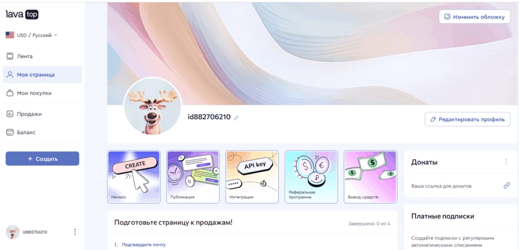 заработать на контенте