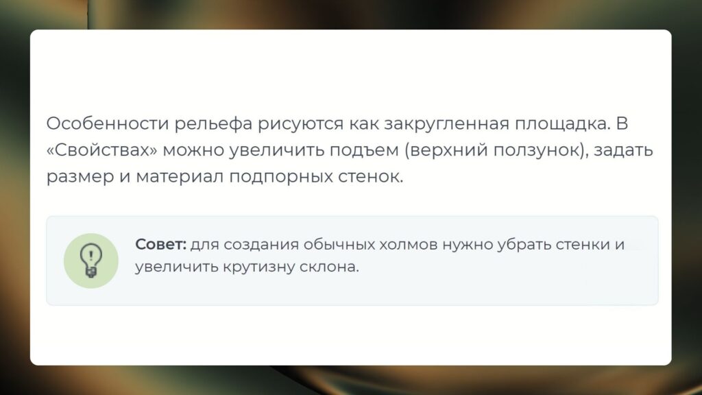 оформление текста шрифт