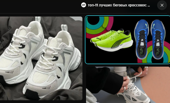 Использование нейросетей для контента