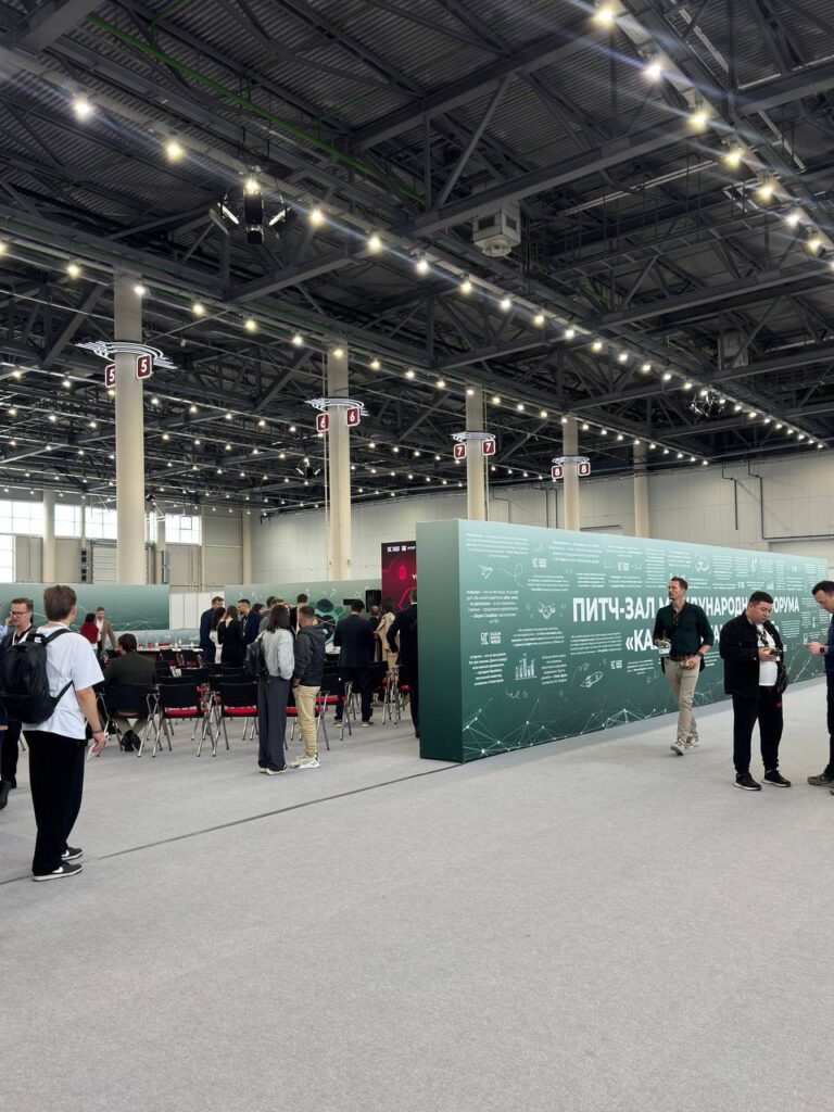 Kazan Digital Week