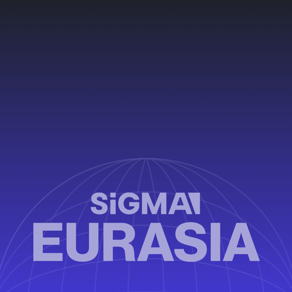 Участие в Sigma 2025