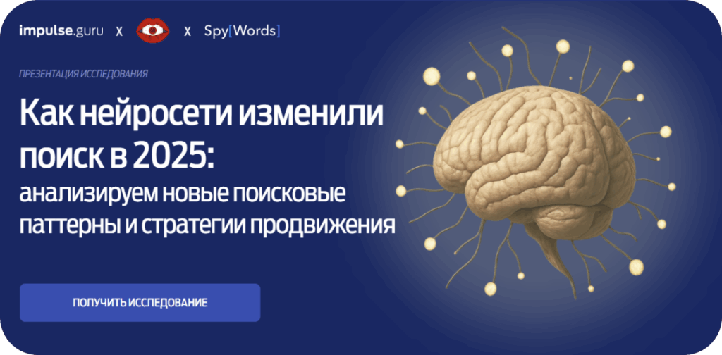 Пример медиа контента