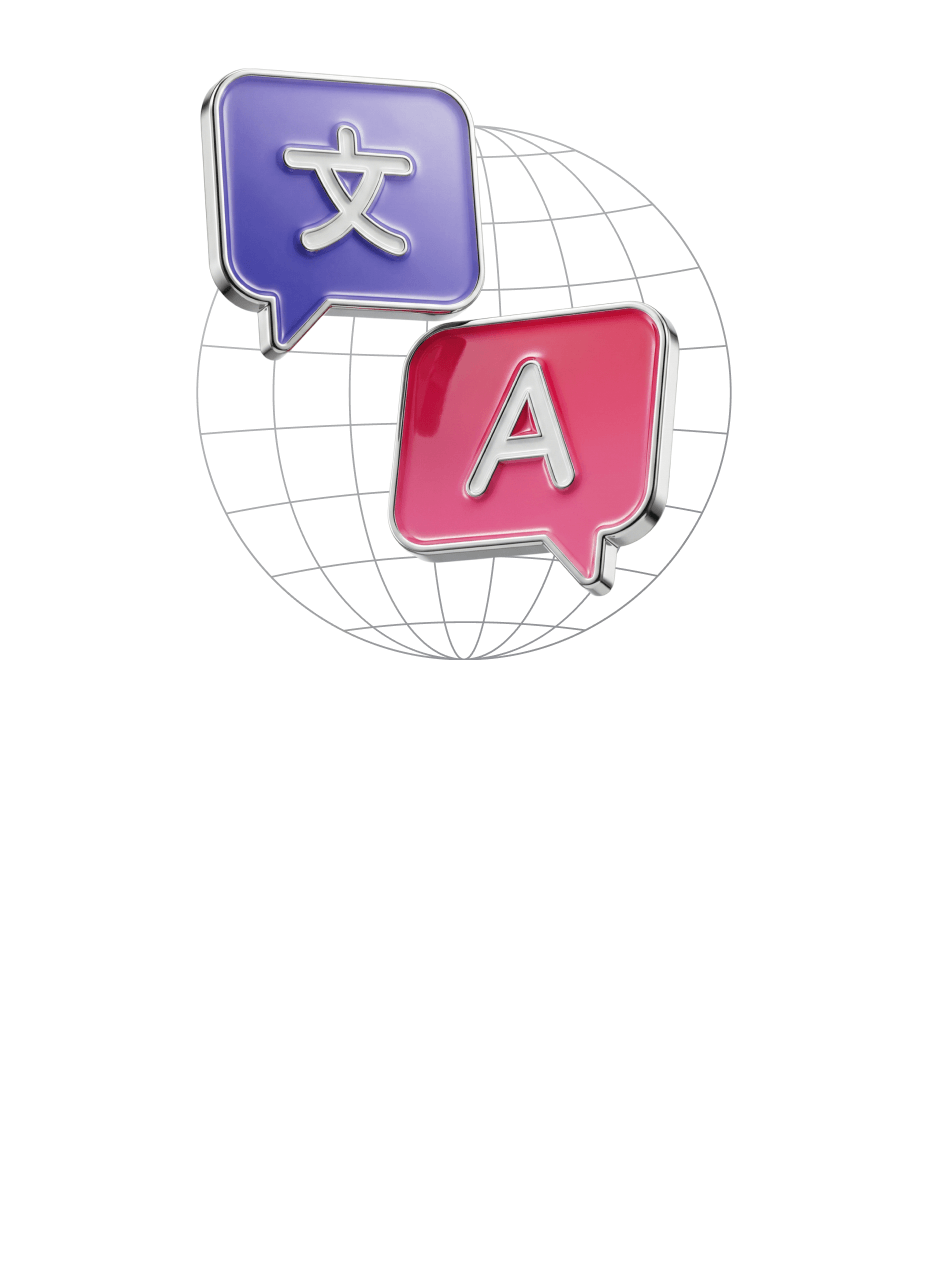 Локализация и перевод