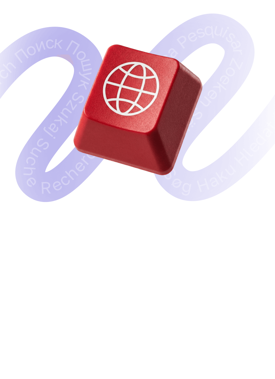 SEO‑копирайтинг