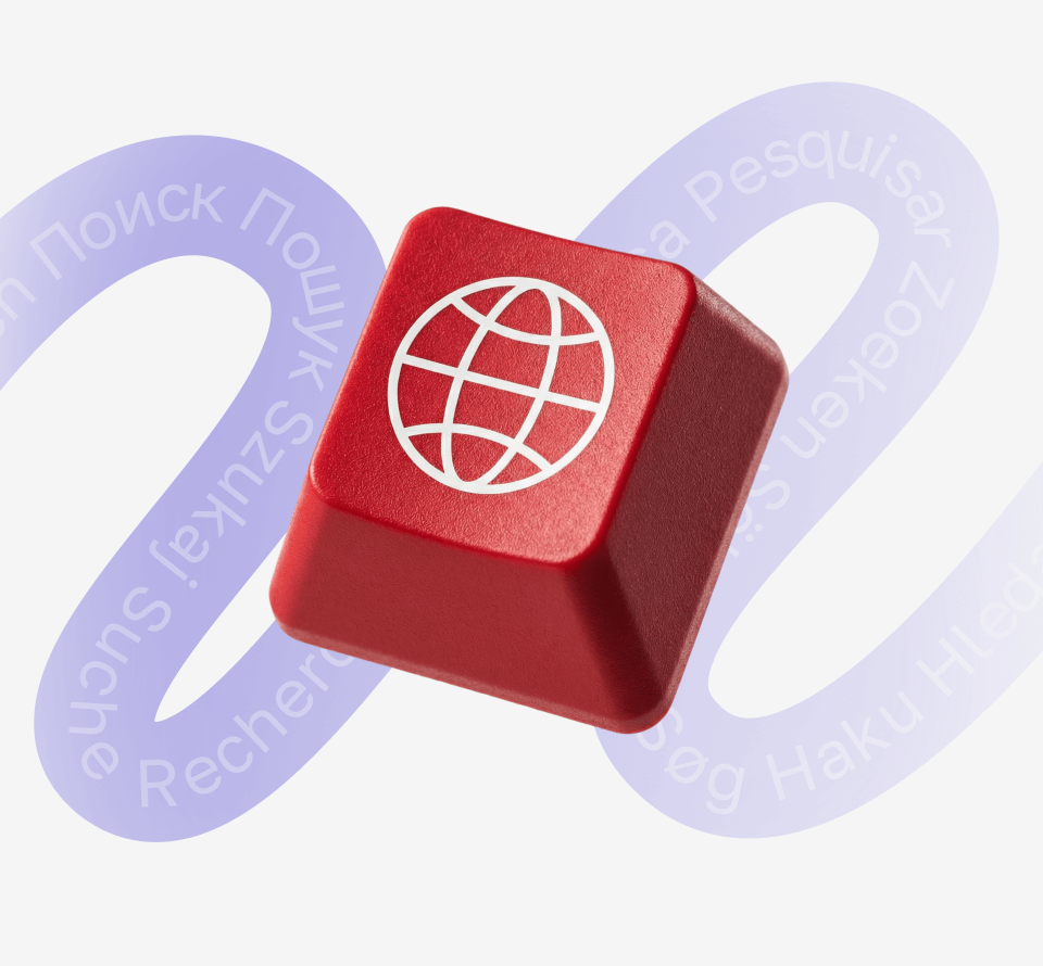 SEO‑копирайтинг, услуги