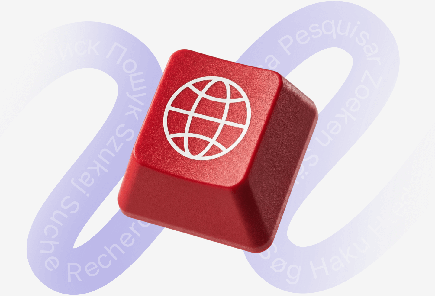 Услуги SEO‑копирайтинга