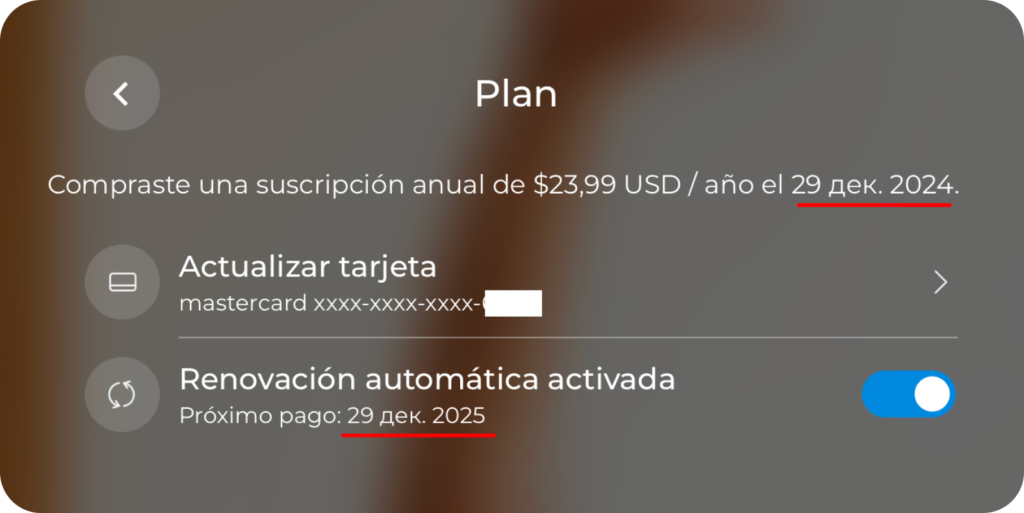 Пример ошибок в переводе интерфейса