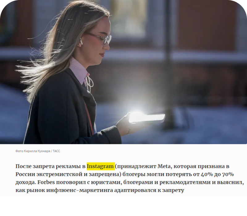 Сравнение локализаций под разные страны