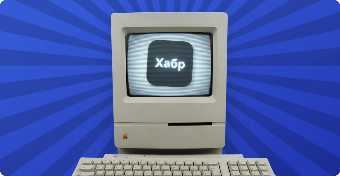 Как оформить экспертный гайд