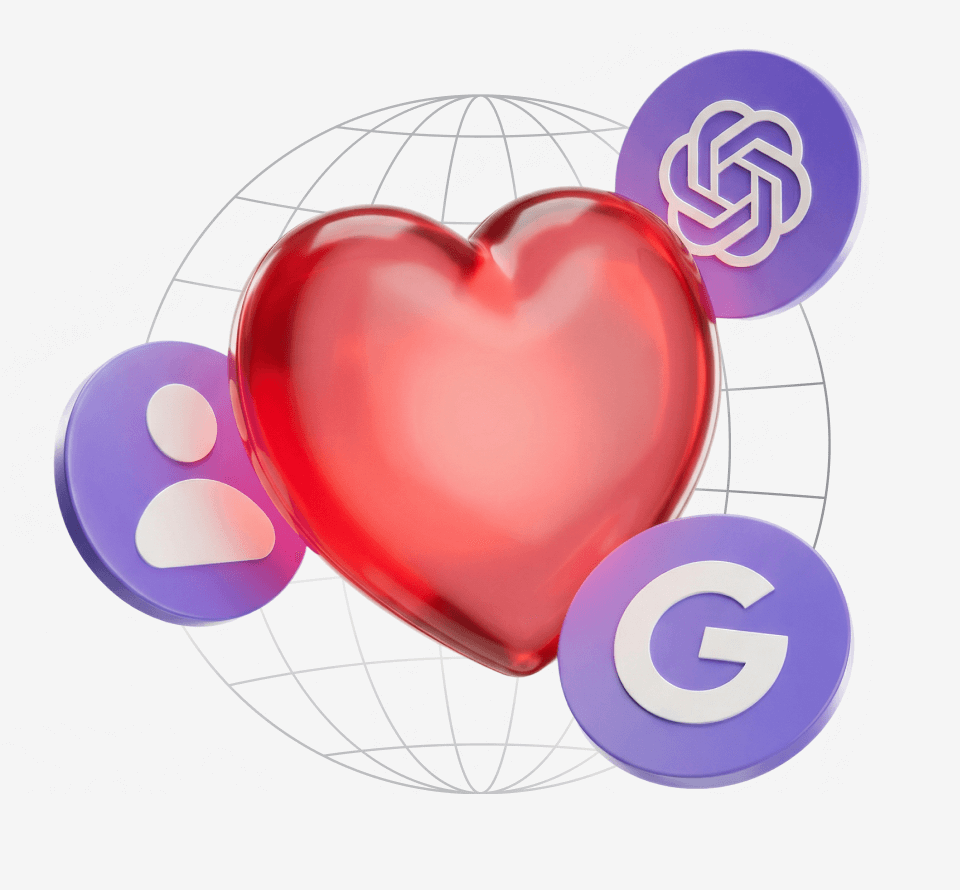 услуга HUMSEAI