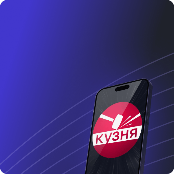 Чат копирайтеров