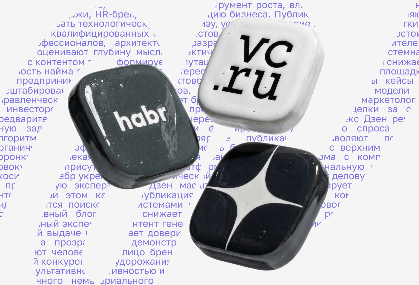 Услуга ведение блогов