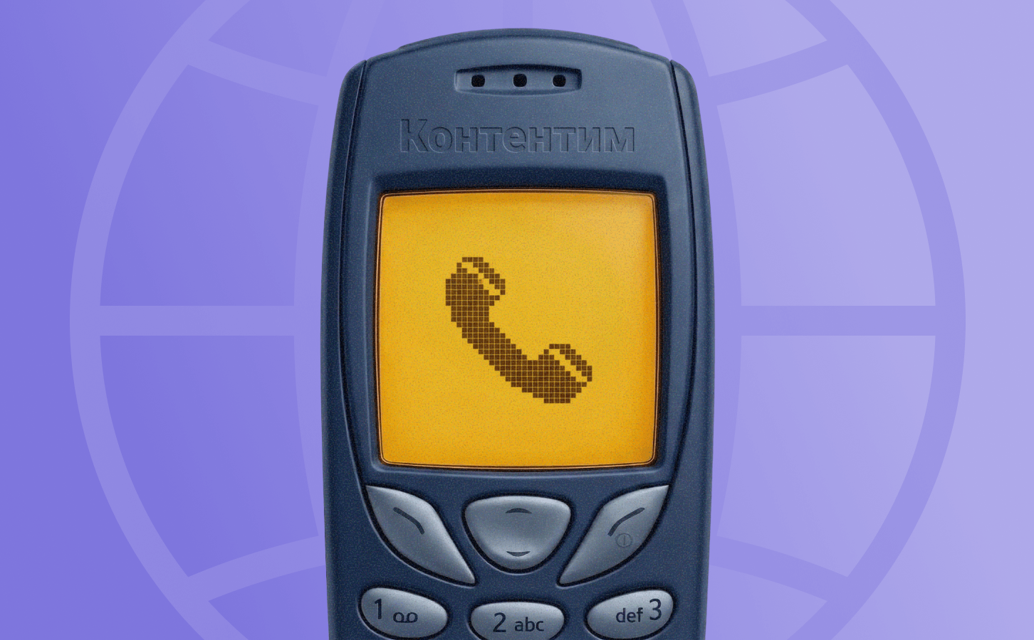 Адаптировали под англоязычный рынок сервис автозвонков