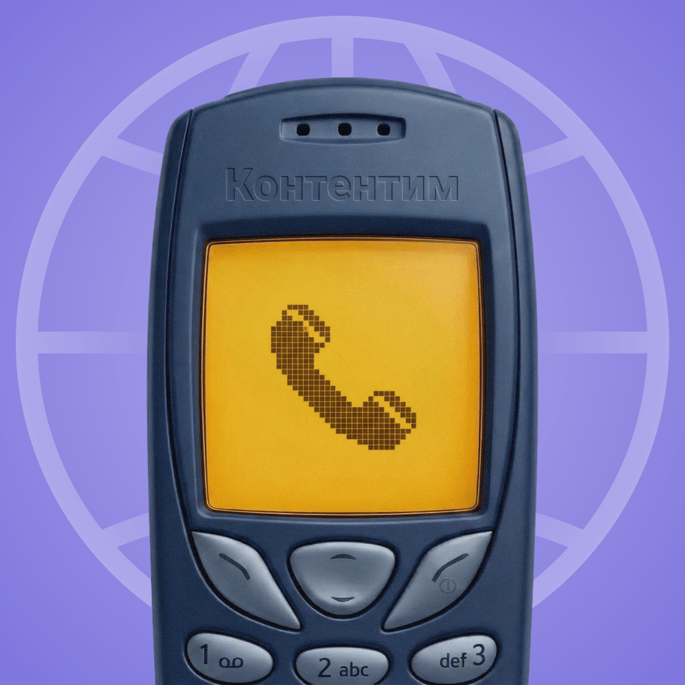 Адаптировали под англоязычный рынок 39 страниц сайта за 3 месяца для сервиса автоматических звонков 