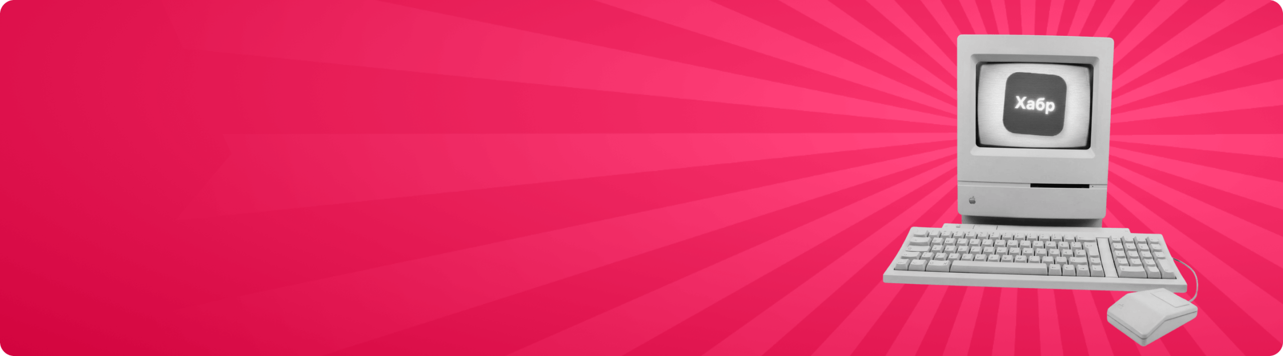 Зарплаты в IT