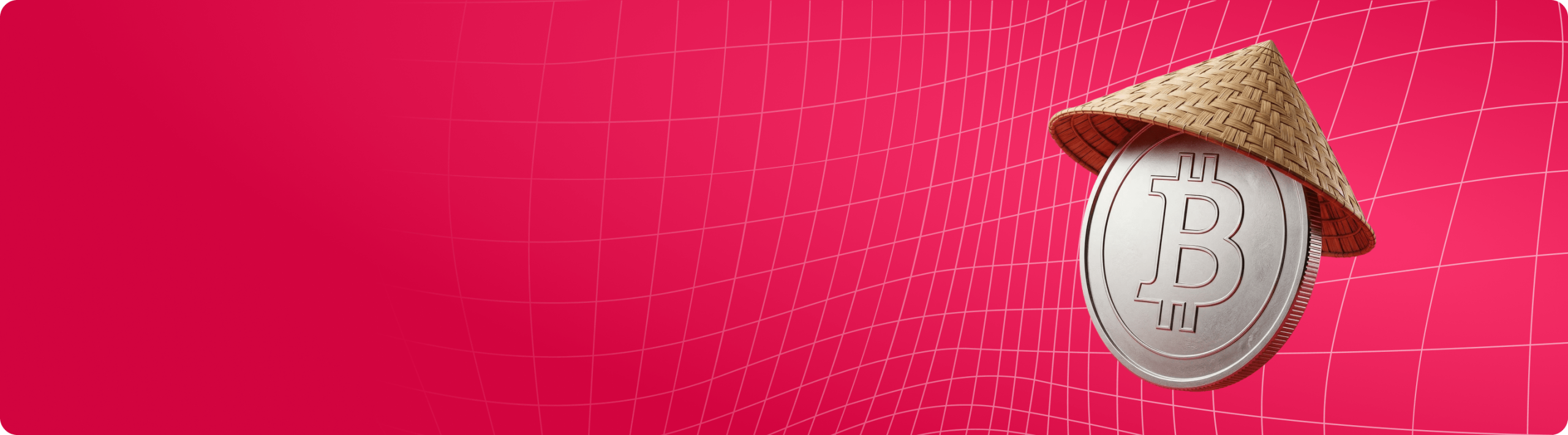 Локализация SwapSpace