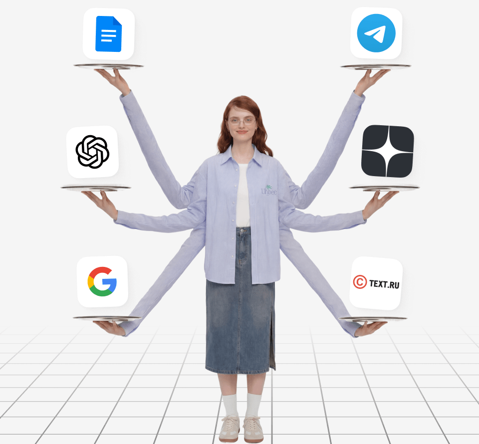 Самопрезентация