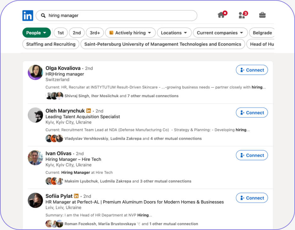 Возможности LinkedIn Career