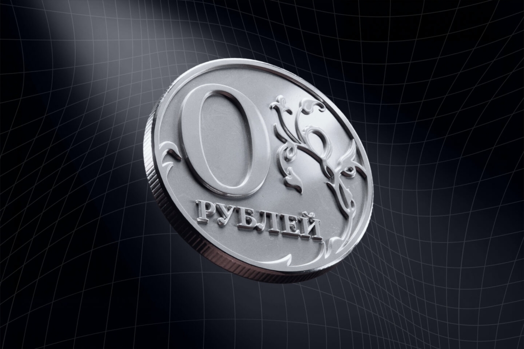 Где бесплатно опубликовать статью